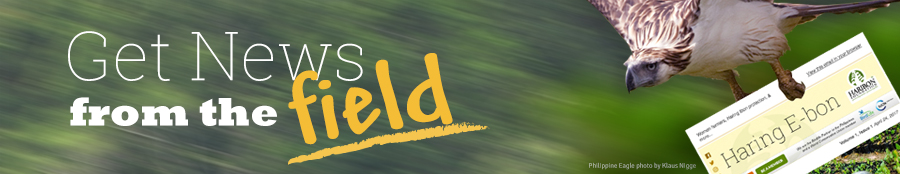 newsletter image get news from the field